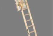 Лестница Minka Polar Extrem 120x70х280 – Купить оптом и в розницу