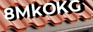 Введите код с картинки