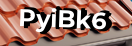 Введите код с картинки