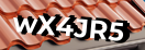 Введите код с картинки