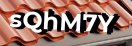 Введите код с картинки