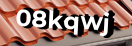 Введите код с картинки