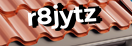 Введите код с картинки