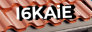 Введите код с картинки