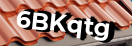 Введите код с картинки