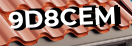 Введите код с картинки