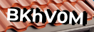 Введите код с картинки