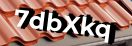 Введите код с картинки