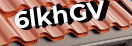 Введите код с картинки