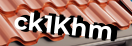 Введите код с картинки