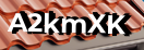 Введите код с картинки