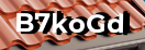 Введите код с картинки