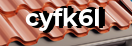 Введите код с картинки