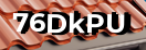 Введите код с картинки
