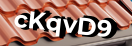Введите код с картинки