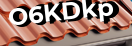Введите код с картинки