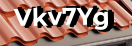 Введите код с картинки