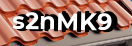 Введите код с картинки