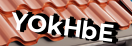 Введите код с картинки