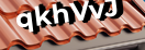 Введите код с картинки