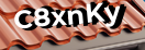 Введите код с картинки