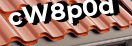 Введите код с картинки
