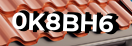 Введите код с картинки