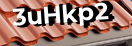 Введите код с картинки