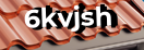 Введите код с картинки