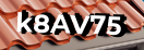 Введите код с картинки