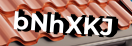 Введите код с картинки