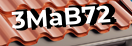 Введите код с картинки