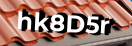 Введите код с картинки