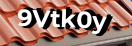 Введите код с картинки