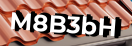 Введите код с картинки