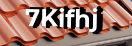 Введите код с картинки