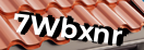 Введите код с картинки