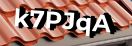 Введите код с картинки