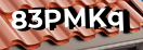 Введите код с картинки
