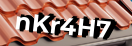 Введите код с картинки