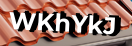 Введите код с картинки
