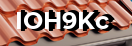 Введите код с картинки