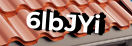 Введите код с картинки