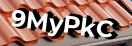 Введите код с картинки