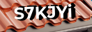 Введите код с картинки