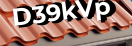 Введите код с картинки