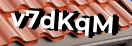 Введите код с картинки