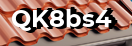 Введите код с картинки