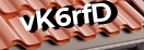 Введите код с картинки