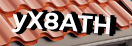 Введите код с картинки